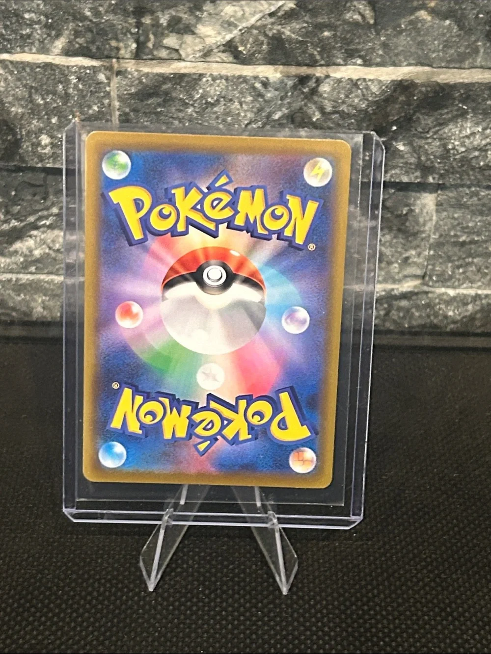 Pokemon Spewpa Art Rare Holo 081/080 from Nihil Zero Set (Japanese) M/NM